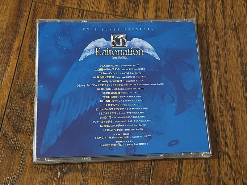 邦楽 EXIT TUNES PRESENTS Kaitonation [CD] Vocaloid CD: Kaitonation by Exit Tunes/Various Feat. Kaito