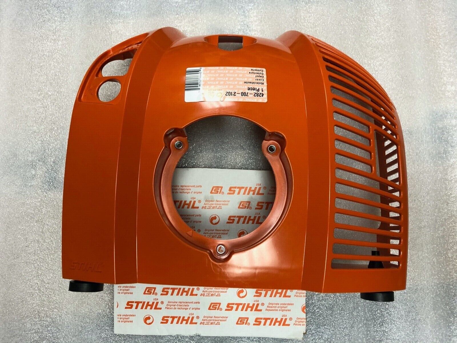 STIHL br600 br550 br500 br700 shroud motor cover engine STIHL br600 br550 br500 br700 shroud motor cover engine