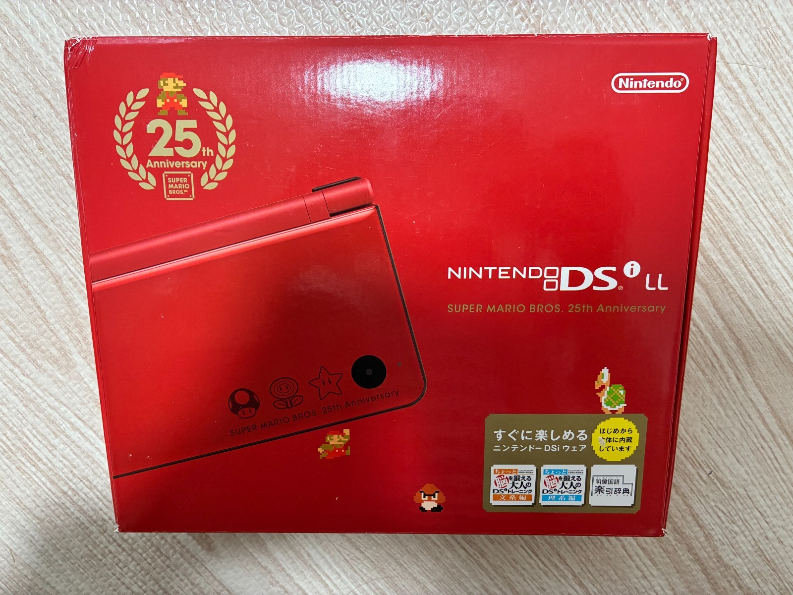 Nintendo DSi LL Super Mario 25th Anniversary Red Limited