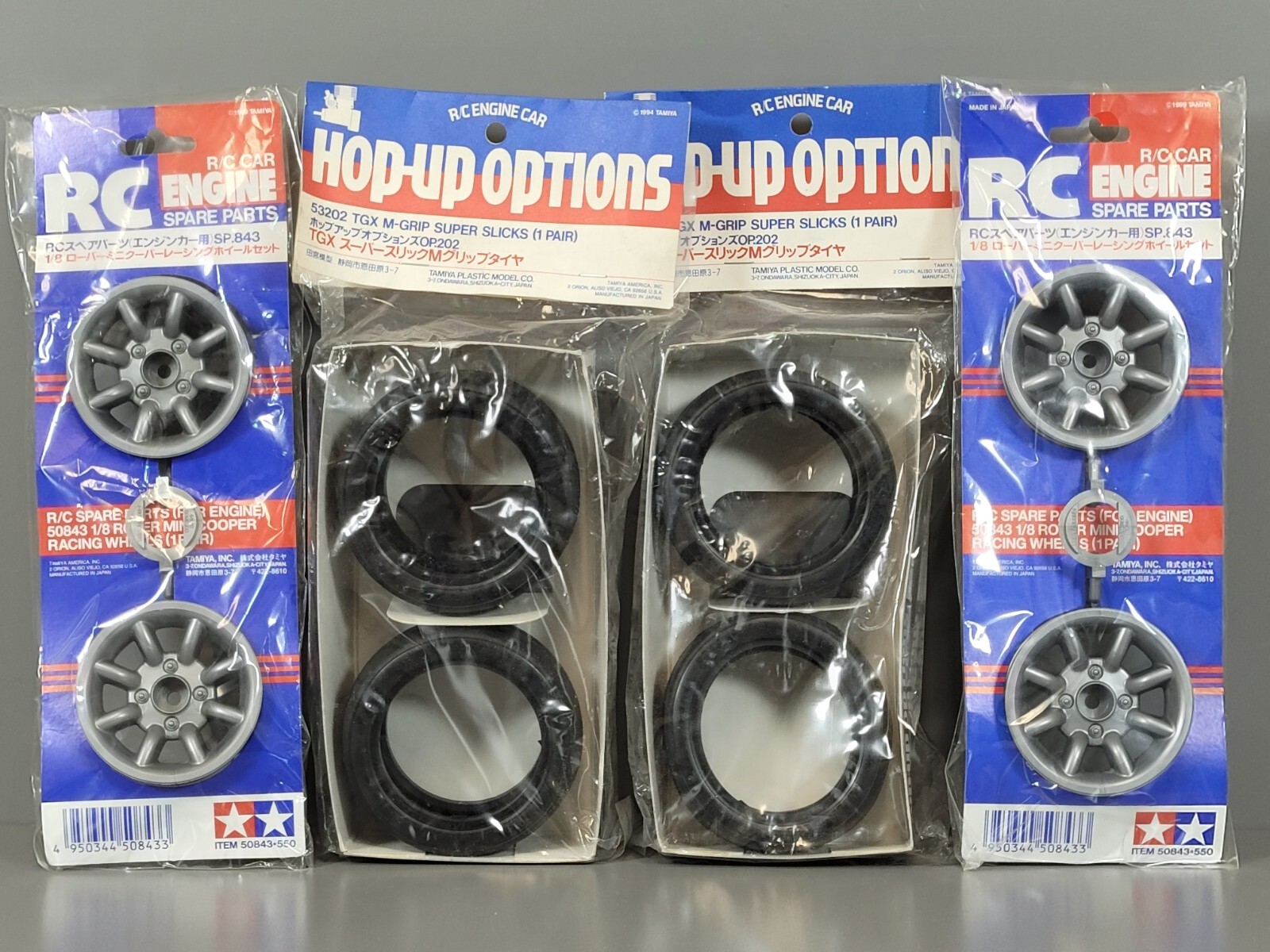 Rare Tamiya 1/8 RC TG10-MK1 Rover Mini Cooper Racing Super Rare Tamiya 1/8 RC TG10-MK1 Rover Mini Cooper Racing Super