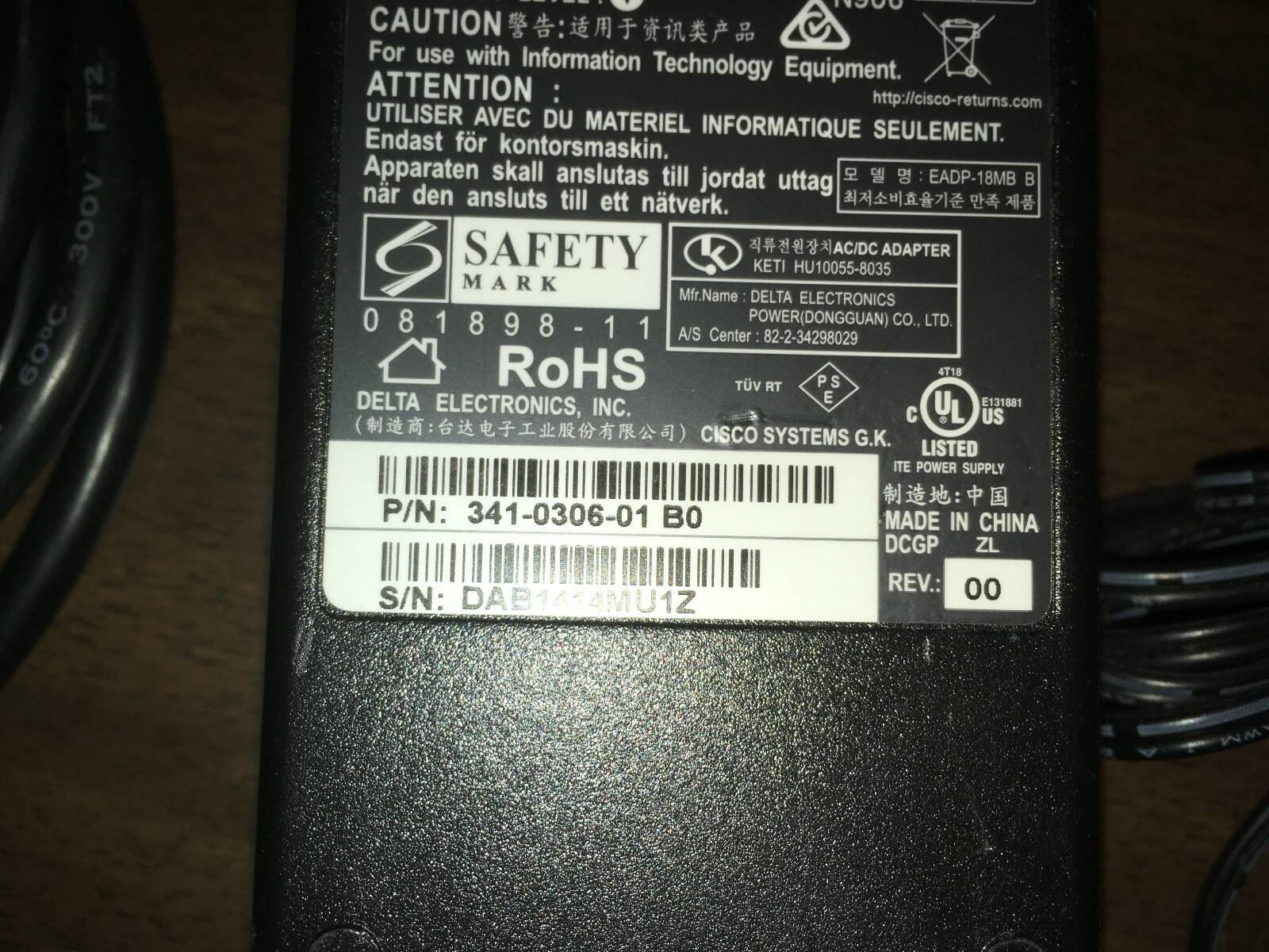 Cisco  P/N 341-0306-01 B0  AC/DC Power Adapter , 48V 380mA, S/N DAB141MU1Z