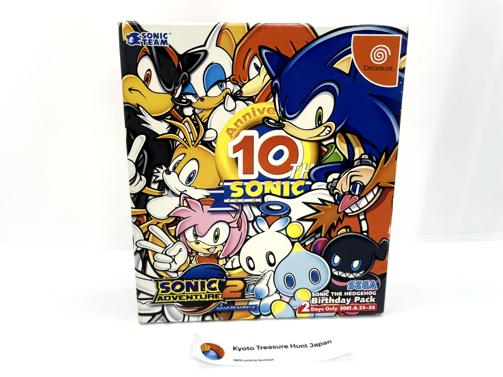 SEGA - ドリームキャスト ソニックアドベンチャー2 10th Birthday Pack SEGA Sonic Adventure 2 Birthday Pack Dreamcast 10th