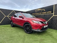 2016 Nissan Qashqai 1.2 DiG-T Tekna [Non-Panoramic] 5dr Xtronic HATCHBACK Petrol