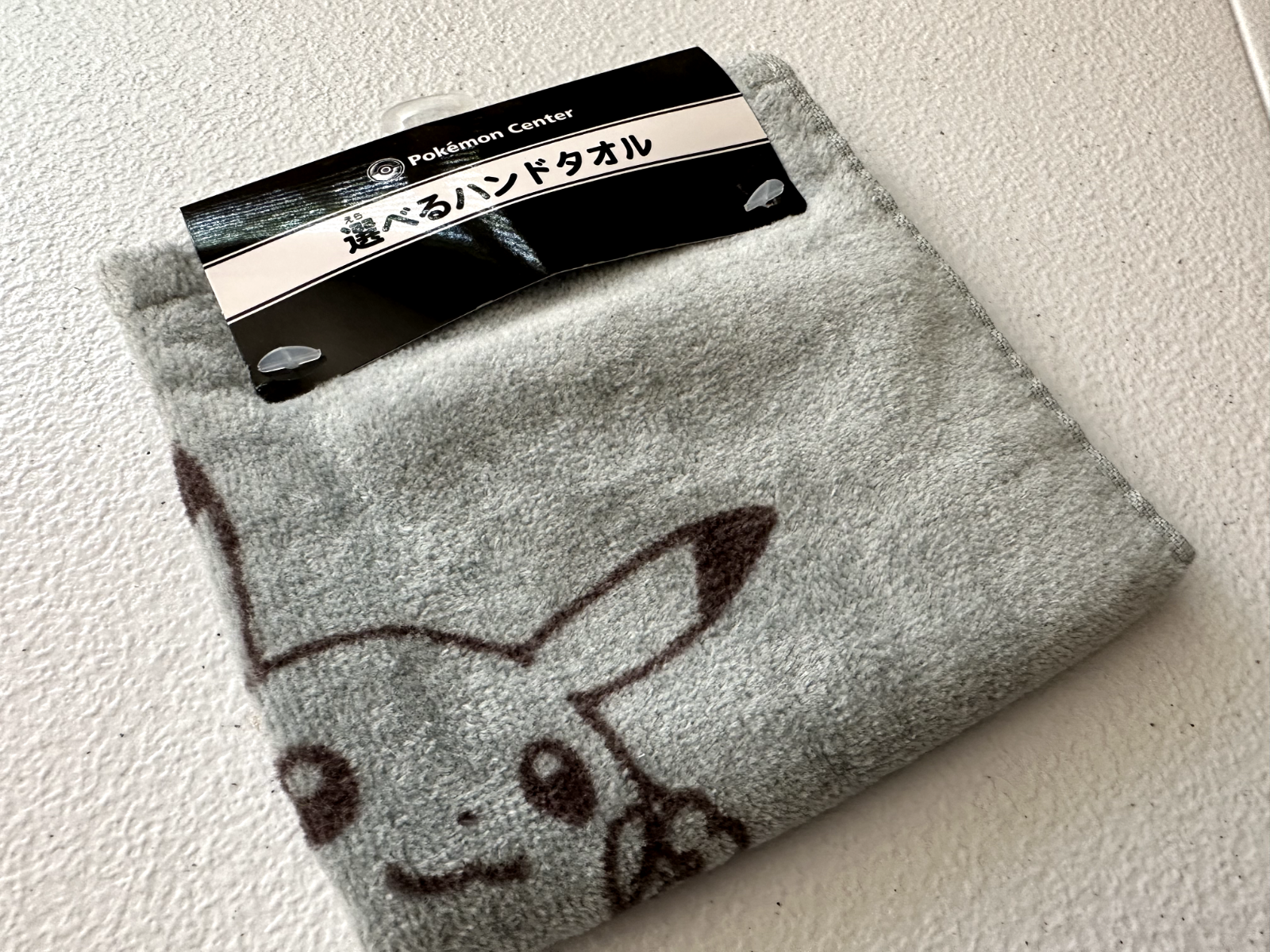 Pikachu Pokémon Center Original Hand Towel Blue Gray H9.8×W9.8in