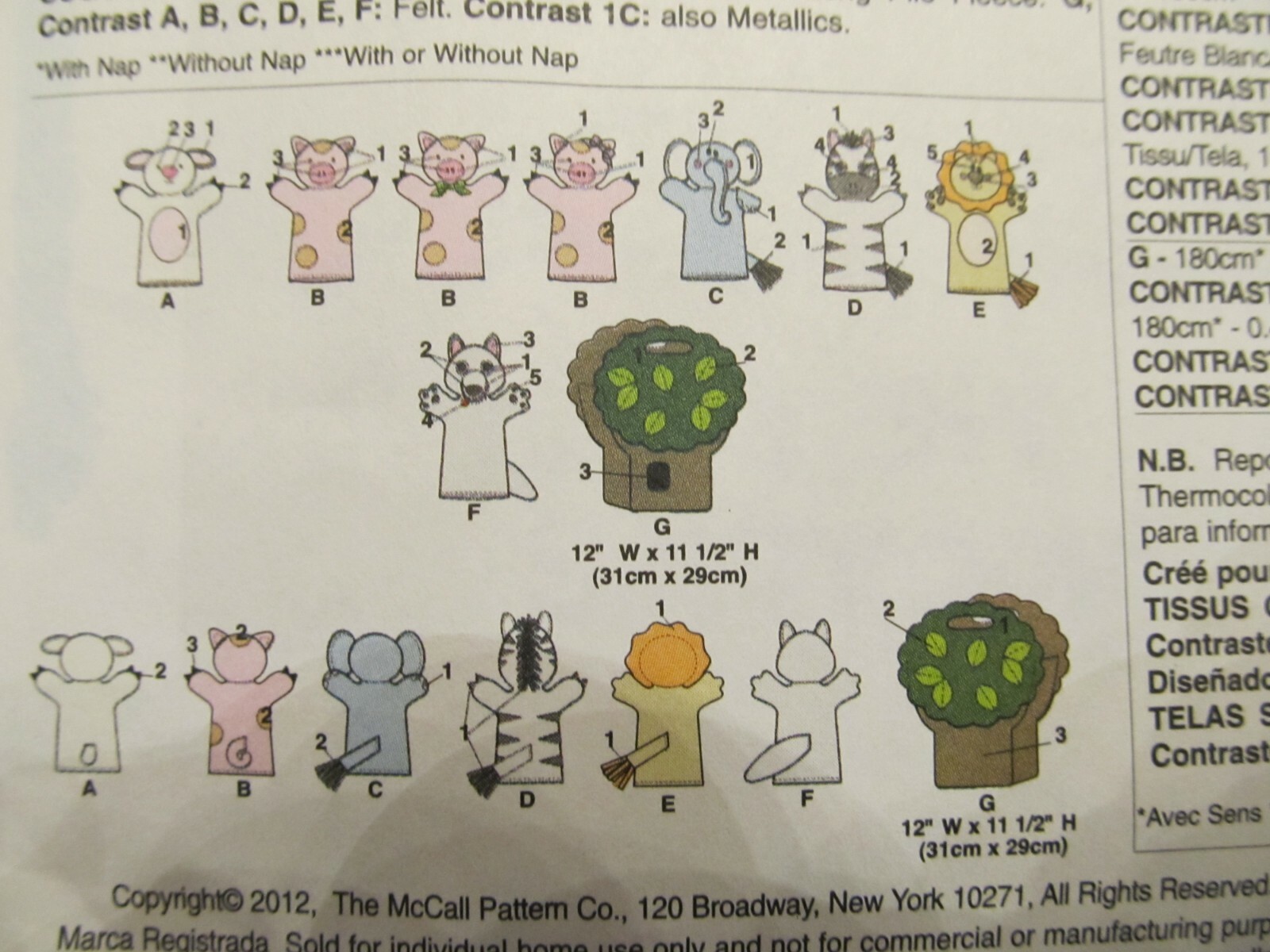 McCall's 6671_PUPPET THEATER + HAND PUPPETS Pattern_Fairy Tales + Animals_UNCUT