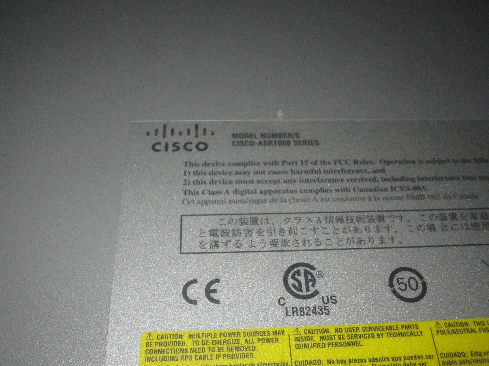 Cisco ASR 1000 Series Router ASR1002 V04 w/ ASR1000-ESP5 and ASR 1002 Dual PSU