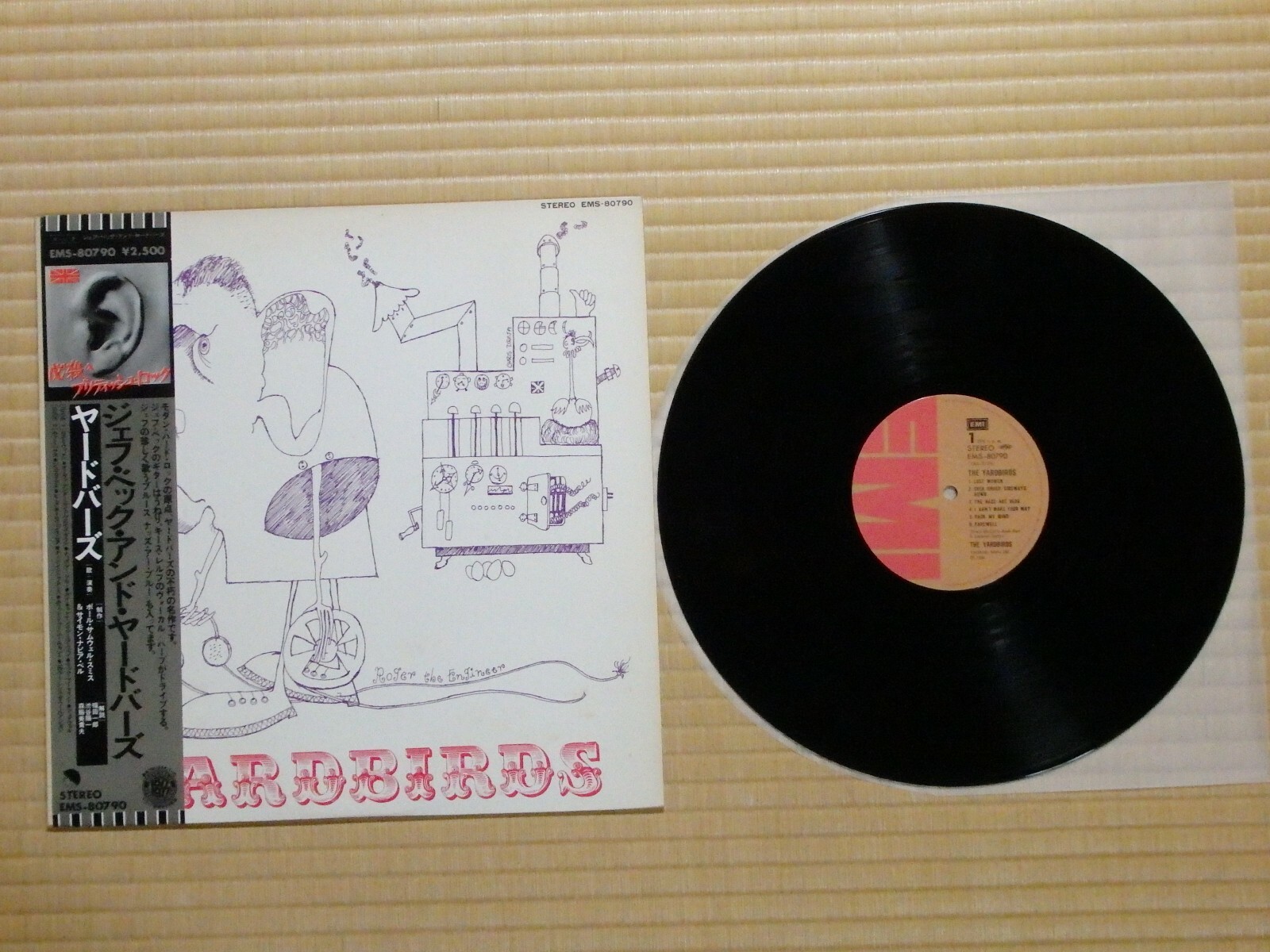 Yardbirds – The Yardbirds EMS - 80790 Japan Insert Obi | eBay