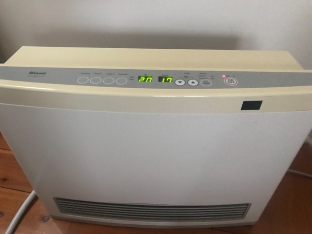 rinnai avenger 25 lpg gas heater