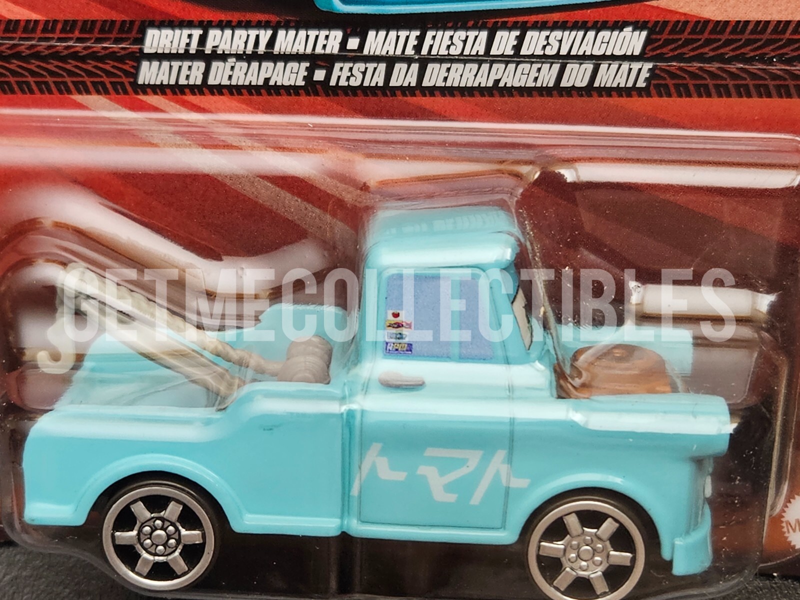 Disney Mickey Mouse Blu-ray Mate 専用ケース 車 Disney Mickey Mouse Blu-ray Mate 専用ケース 車 Disney Mickey