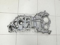 Toyota Corolla E21 19-23 Hybrid 2,0 Hybrid 135KW Platte Stirnplatte Gehäuse für Motor Motorblock Toyota Corolla E21... Vorschau 5