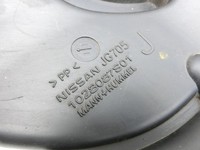 Nissan X-Trail T31 10-14 dCi 2,0 110KW Ansaugrohr Ladeluftschlauch Luftschlauch Pos.1 Nissan X-Trail T31 10-14... Vorschau 6
