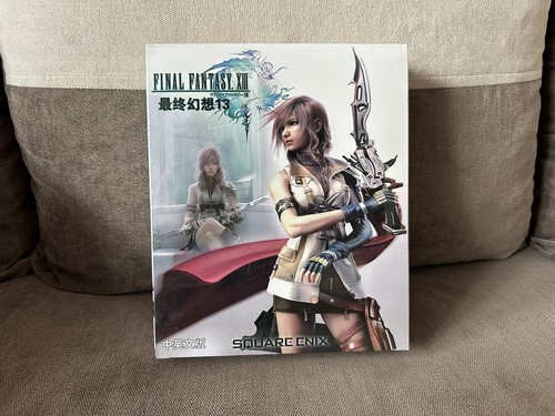 ファイナルファンタジー XIII Final Fantasy XIII-2 - Lightning - Play Arts Kai (Square