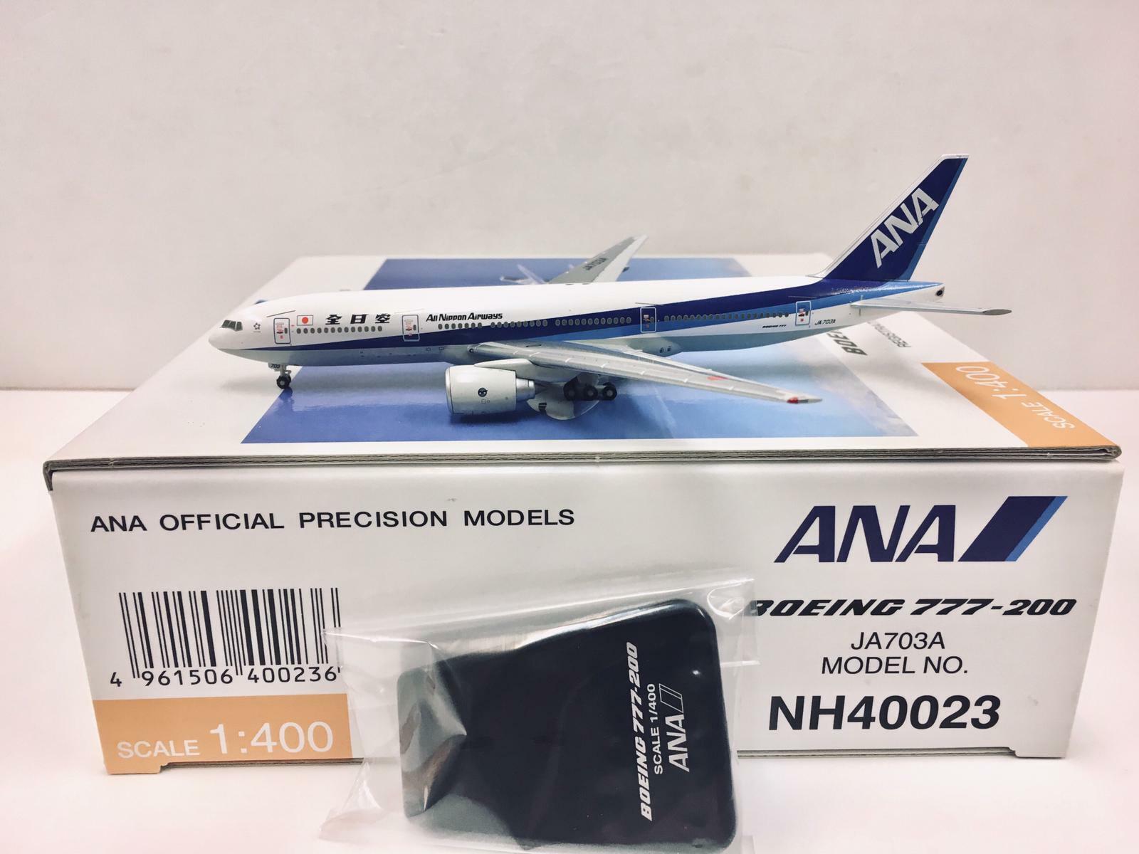 Hogan 1:400 ANA BOEING 777-200 JA703A NH40023 | eBay Hogan 1:400 ANA BOEING 777-200 JA703A NH40023 | eBay
