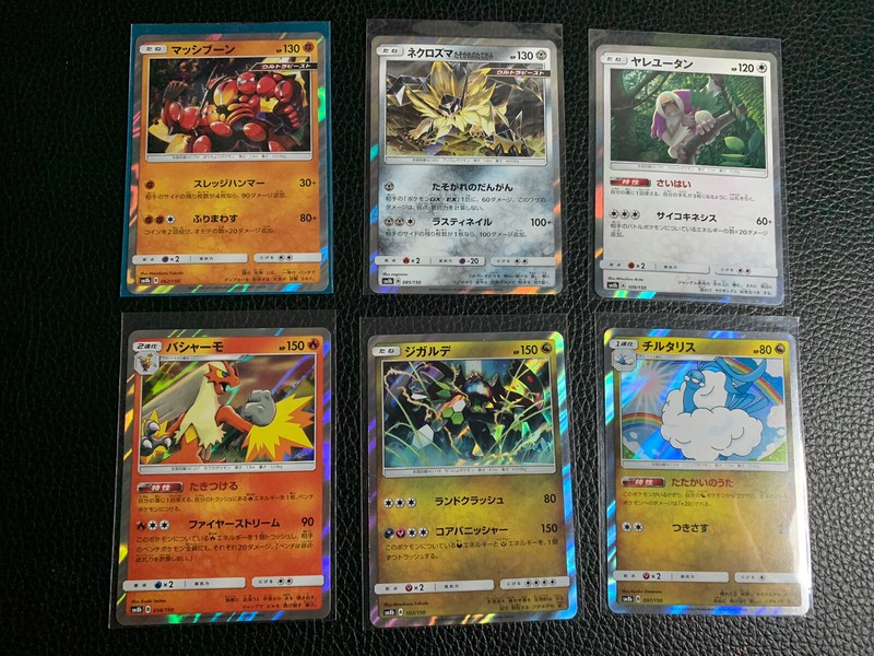 Advanced Ebay Filter For Pokemon Cards Or Items Custom Search Results With Most Bids Pokemon Card Bargain Finder