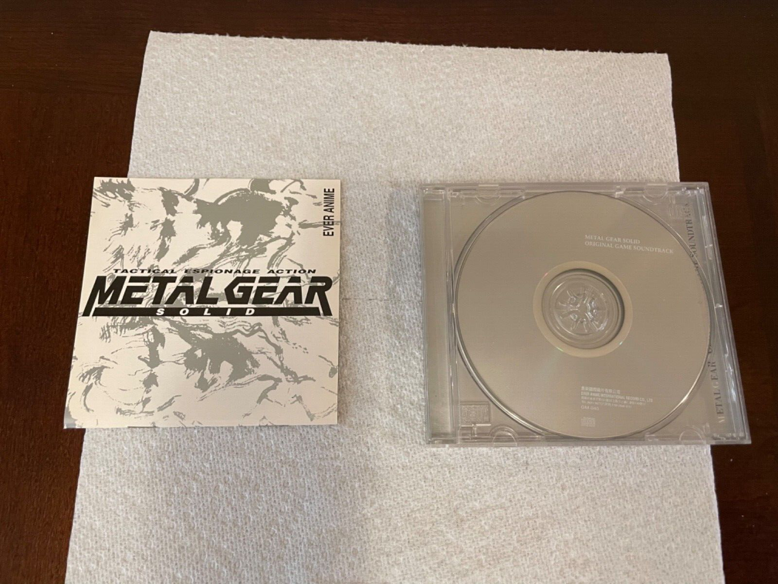 Solid Game Soundtrack  Import  Cd