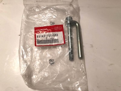 GENUINE HONDA PARTS 53140-728-680 LEVER ASSEMBLY, 53140728680, NIB 