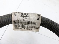Opel Astra K B16 15-19 Lenkgetriebe Servolenkung Opel Astra K B16 15-19 09.05.2017 39096856 41519541D gebraucht Vorschau 9