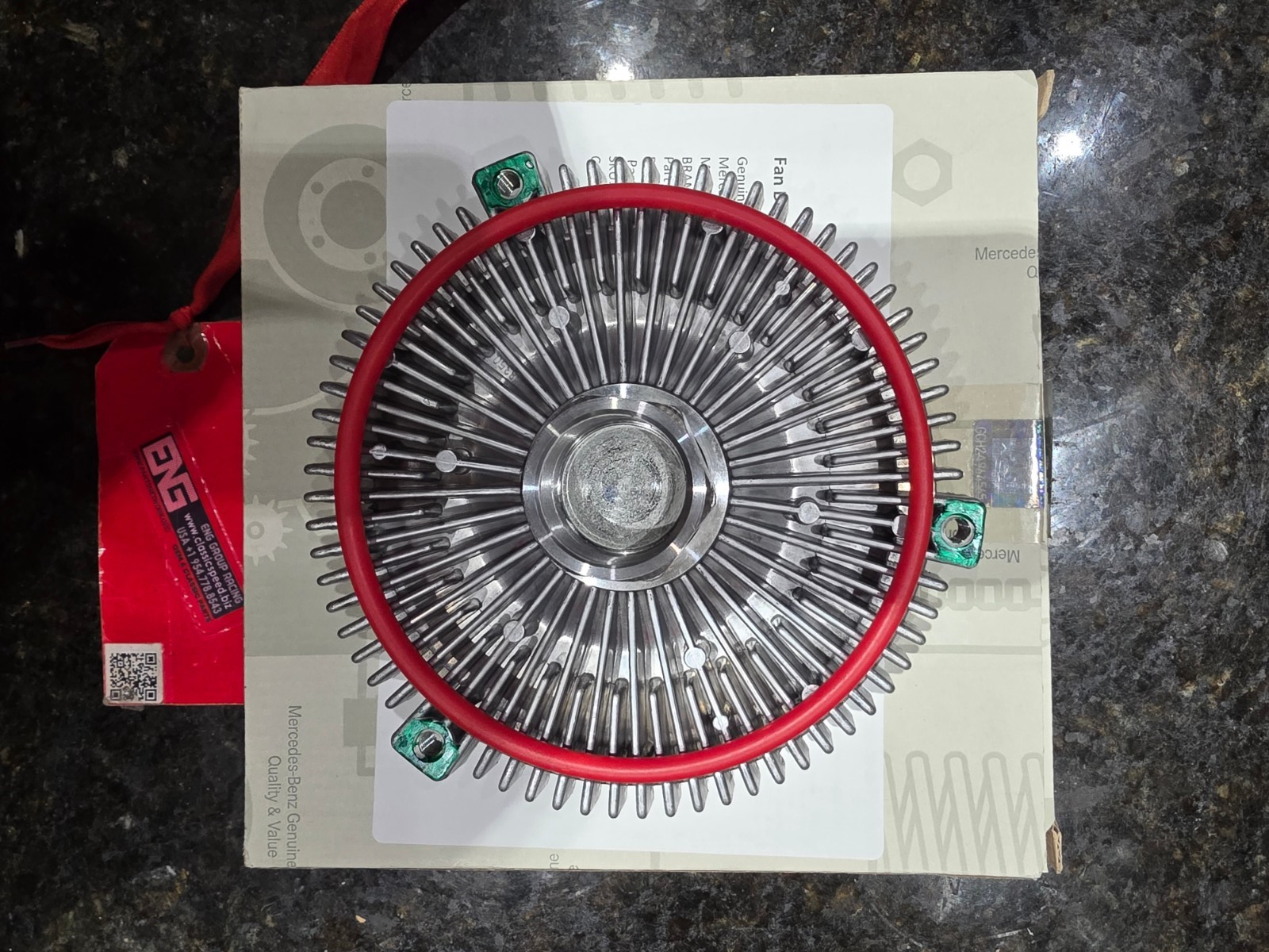 NEW GERMANY FC11320C = MBENZ A1132000122 W463 G500 VISCOUS