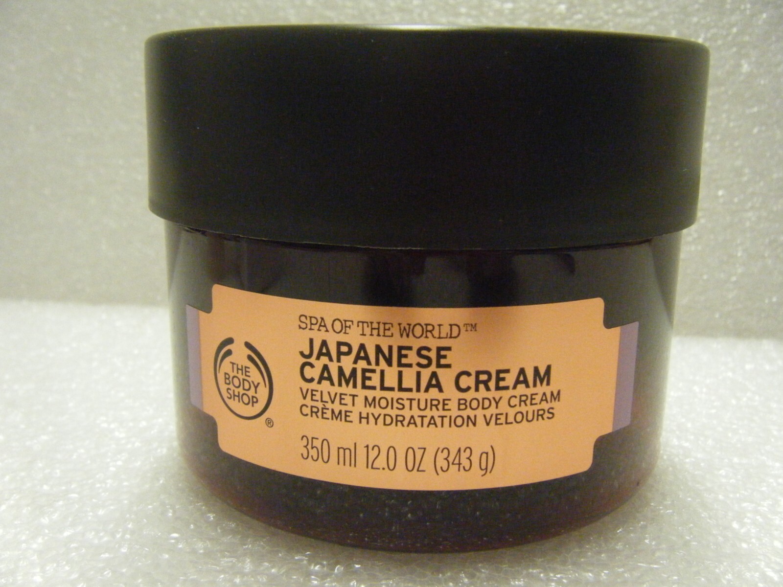 BODY SHOP 