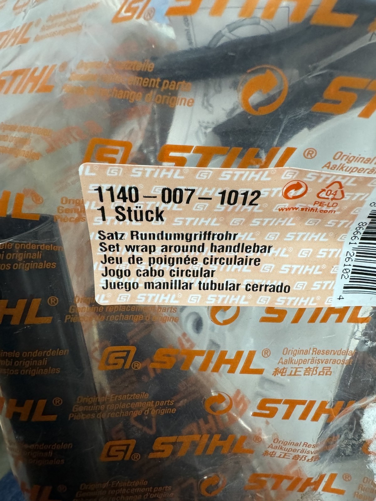 STIHL OEM SET WRAP HANDLEBAR 1140 007 1012 MS362 R MS400 SIDE COVER 11356640500 - Picture 9 of 9