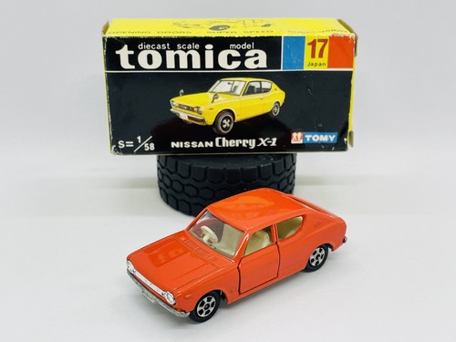 Amazon | トミカ №021 Honda ステップワゴン (箱) | ミニカー