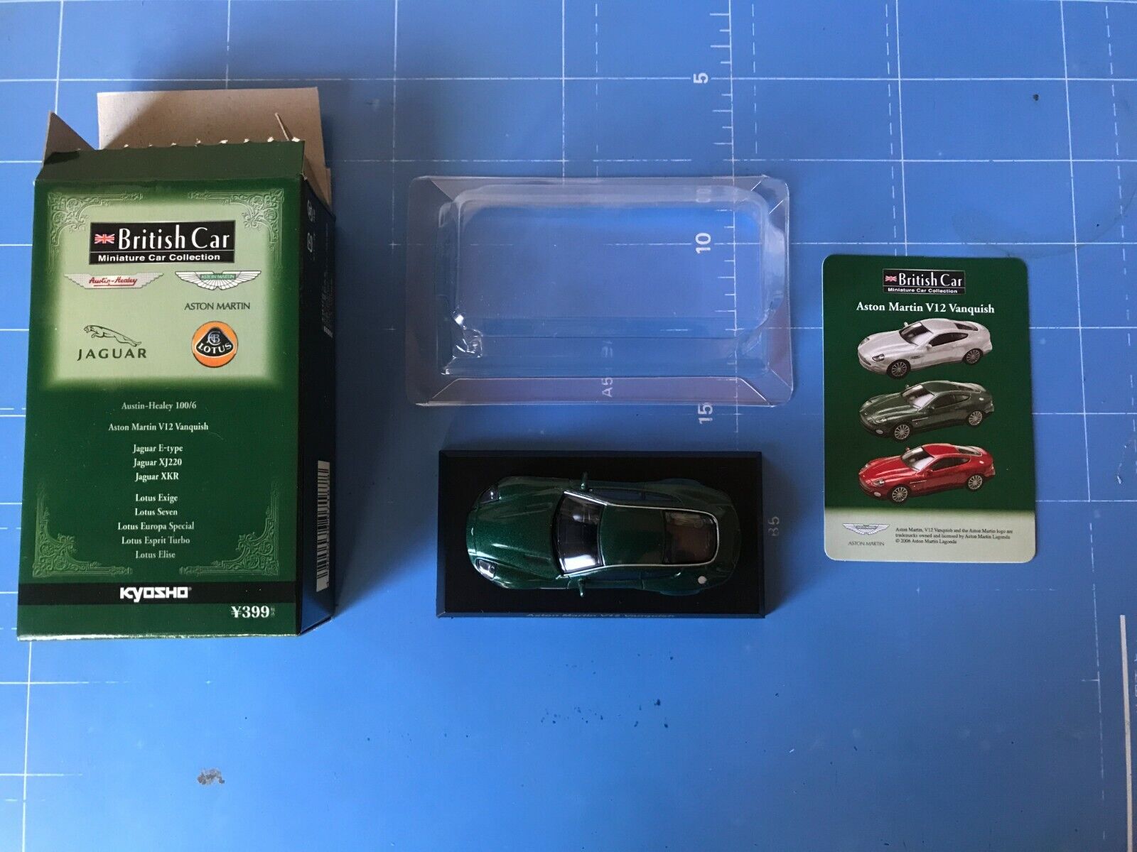 1/64,Kyosho,British Car Mini Car Series,Aston Martin V12 1/64,Kyosho,British Car Mini Car Series,Aston Martin V12