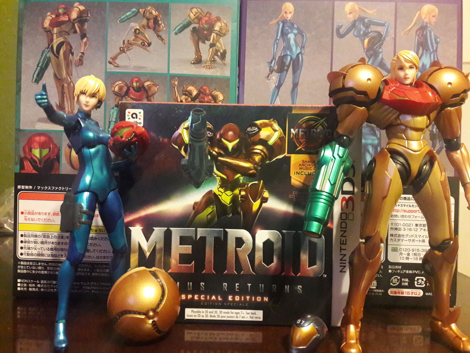 figma 349 METROID PRIME 3 CORRUPTION SAMUS Aran: PRIME 3 ver figma 349 METROID PRIME 3 CORRUPTION SAMUS Aran: PRIME 3 ver
