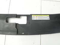 Audi Q7 4L 09-12 Wasserabweiser Wasserleitblech für Schlossträger Audi Q7 4L 09-12 15.09.2011 gebraucht Vorschau 4