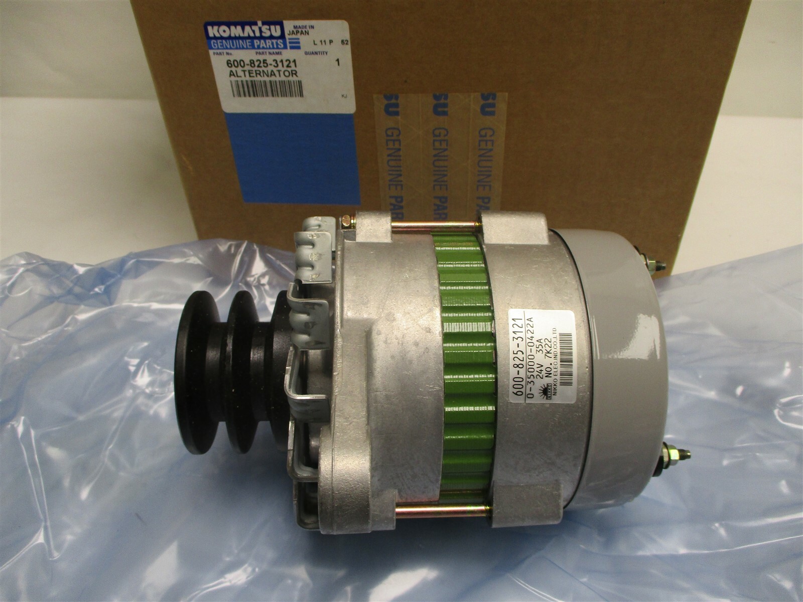 なっち　1212 Distributor & Oil Pump Drive Spindle Shaft L28ET 82-83 280ZX