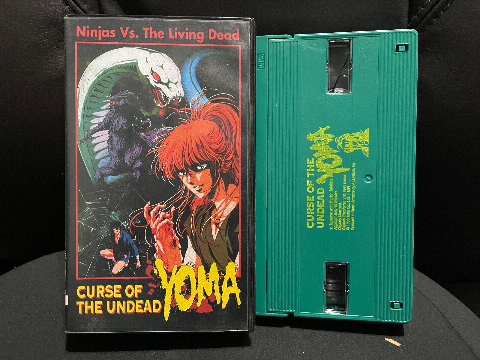 Curse of the Undead Yoma vhs (English Subtitles