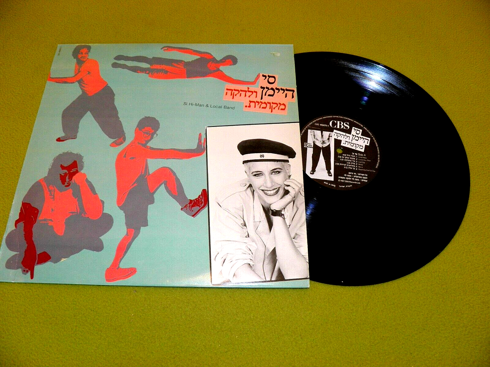 その他 LP Sonny Grey Parisian Concert GER41 FUTURA France Vinyl /00260 その他 LP Sonny Grey Parisian Concert GER41 FUTURA France