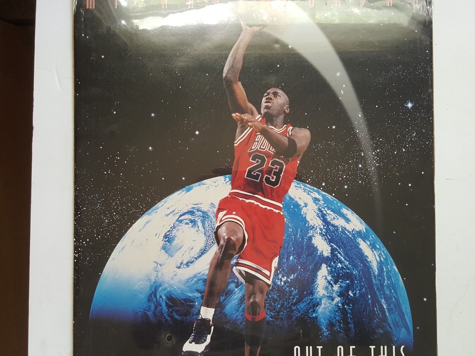 MICHAEL JORDAN (OUT OF WORLD) ポスター NBA｜バスケットボール