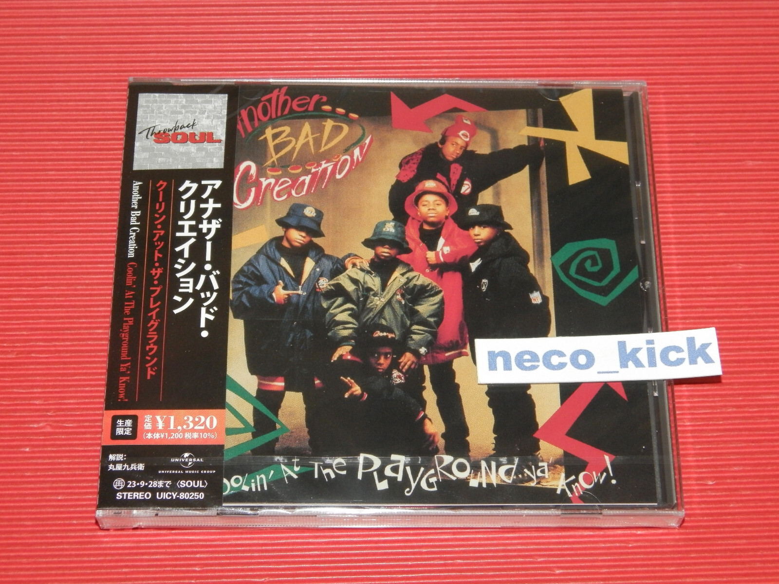 邦楽 BAD HOP / 1st ALBUM + 2WIN / BORN TO WIN 邦楽 BAD HOP / 1st ALBUM + 2WIN / BORN TO WIN Amazon.co.jp