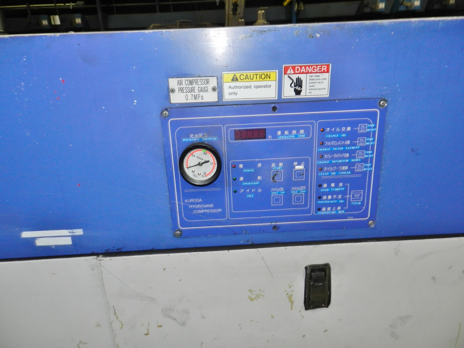 Hydrovane 37 KW Rotary Vane Air Compressor KR 506 DE