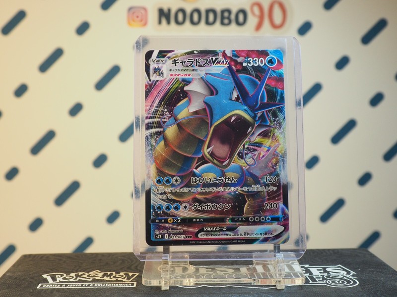 Cartes Pokemon Blue Sky Stream S7r Ã©PÃ©E Et Bouclier Sword And Shield