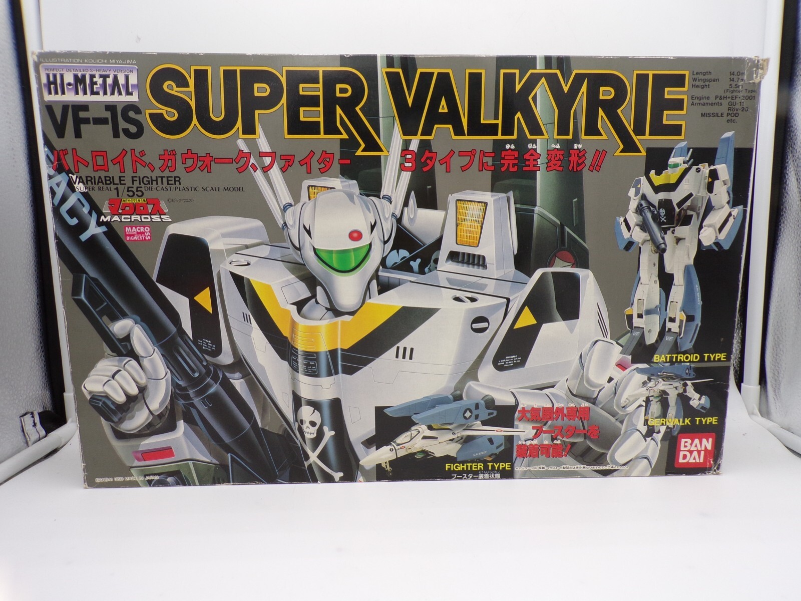 1990 Bandai Japan Macross 1/55 VF-1S Super Valk Robotech