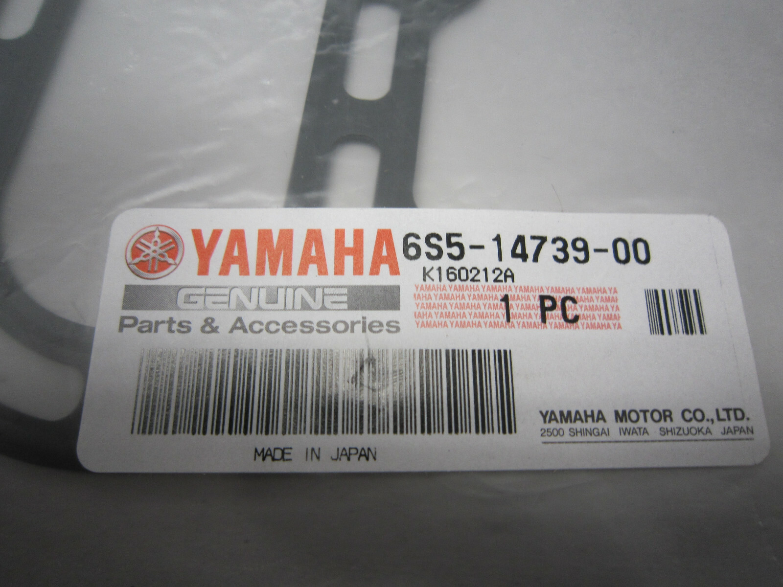 YAショップ Yamaha OEM Exhaust Gasket to Fit all 1.8l Watercraft 2008-21