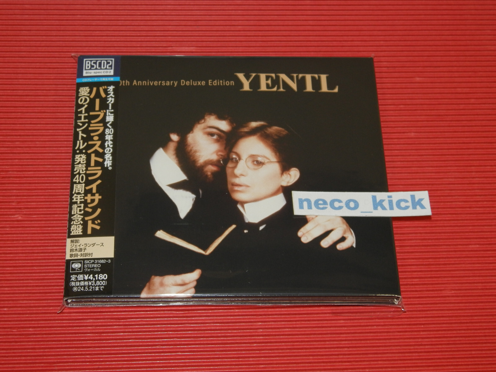 $_57.JPG?set_id=880000500F