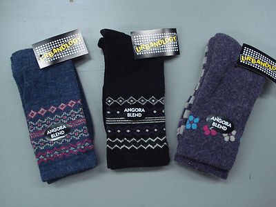 Size 9-11 Multi 3 Pair #515k