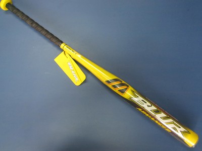 2015 mizuno blackout