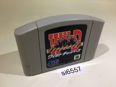 si6557 Wild Choppers Nintendo 64 N64 Japan