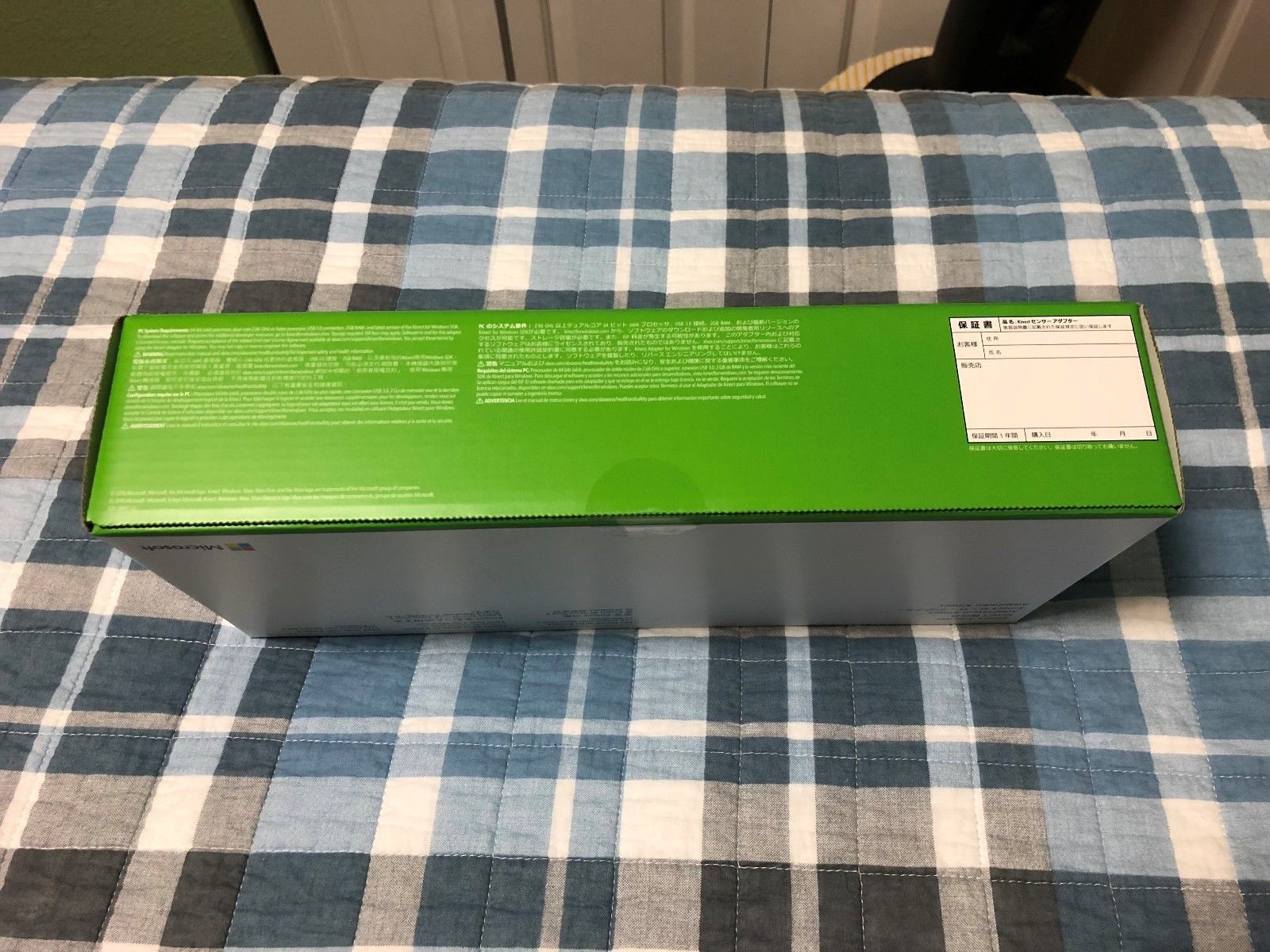 Microsoft 9j7-00007 Kinect Adapter for Xbox One S and Windows PC