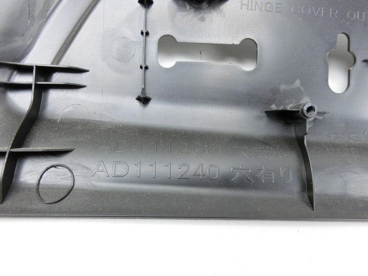 Subaru Outback V BS 15-21 Abdeckung Blende für Sitz Beifahrersitz Rechts Vorne Subaru Outback V BS 15-21... Vorschau 6