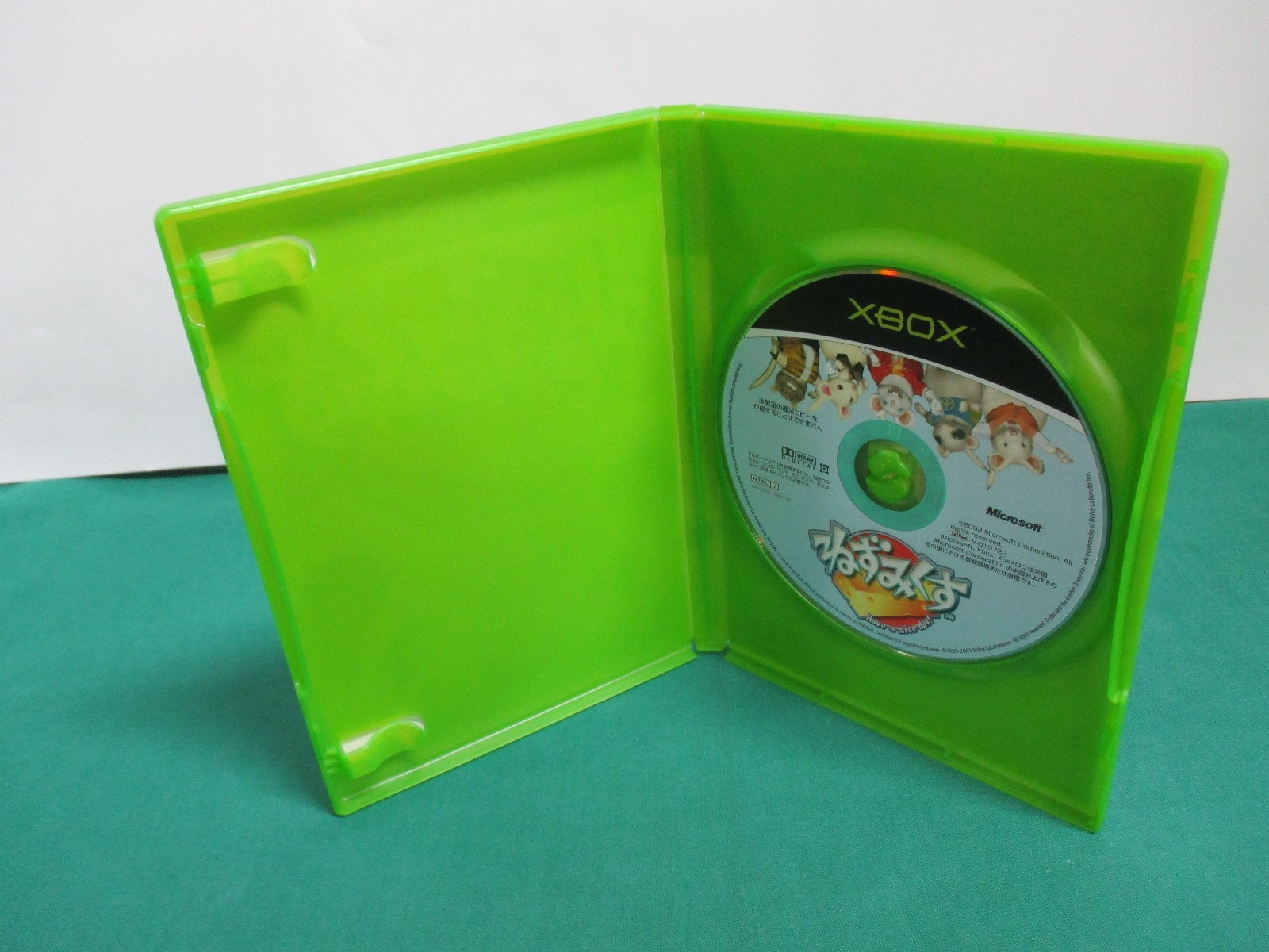 XBOX -- NEZUMIKUSU no manual -- JAPAN. GAME. Work. 36539 | eBay