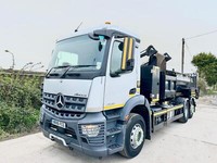 2016 MERCEDES AROCS TWIN TARMAC HOTBOX ECON WASTE BIN SELF LOADER 26 TON EURO-6 
