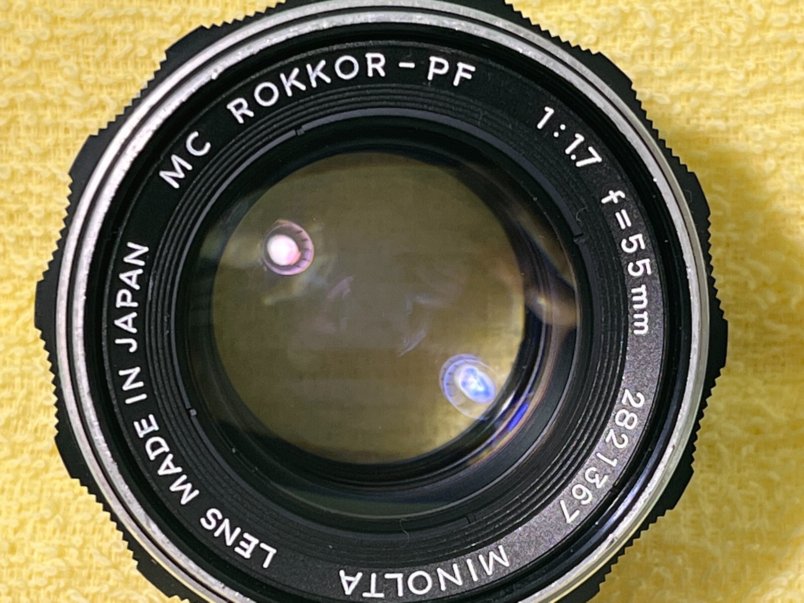 MINOLTA MC ROKKOR-PF 1;1.7 55mm Tasteful copy of the green MINOLTA MC ROKKOR-PF 1;1.7 55mm Tasteful copy of the green