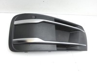 Audi Q7 4M 15-19 Frontblende Frontleiste Links für Stoßstange Vorne Audi Q7 4M 15-19 19.01.2016 4M0807681T... Vorschau 2