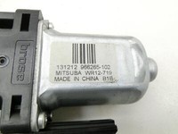 Volvo V60 I D3 13-18 Kombi Fensterhebermotor Rechts Hinten Volvo V60 I D3 13-18 17.10.2014 966265-102 gebraucht Vorschau 2