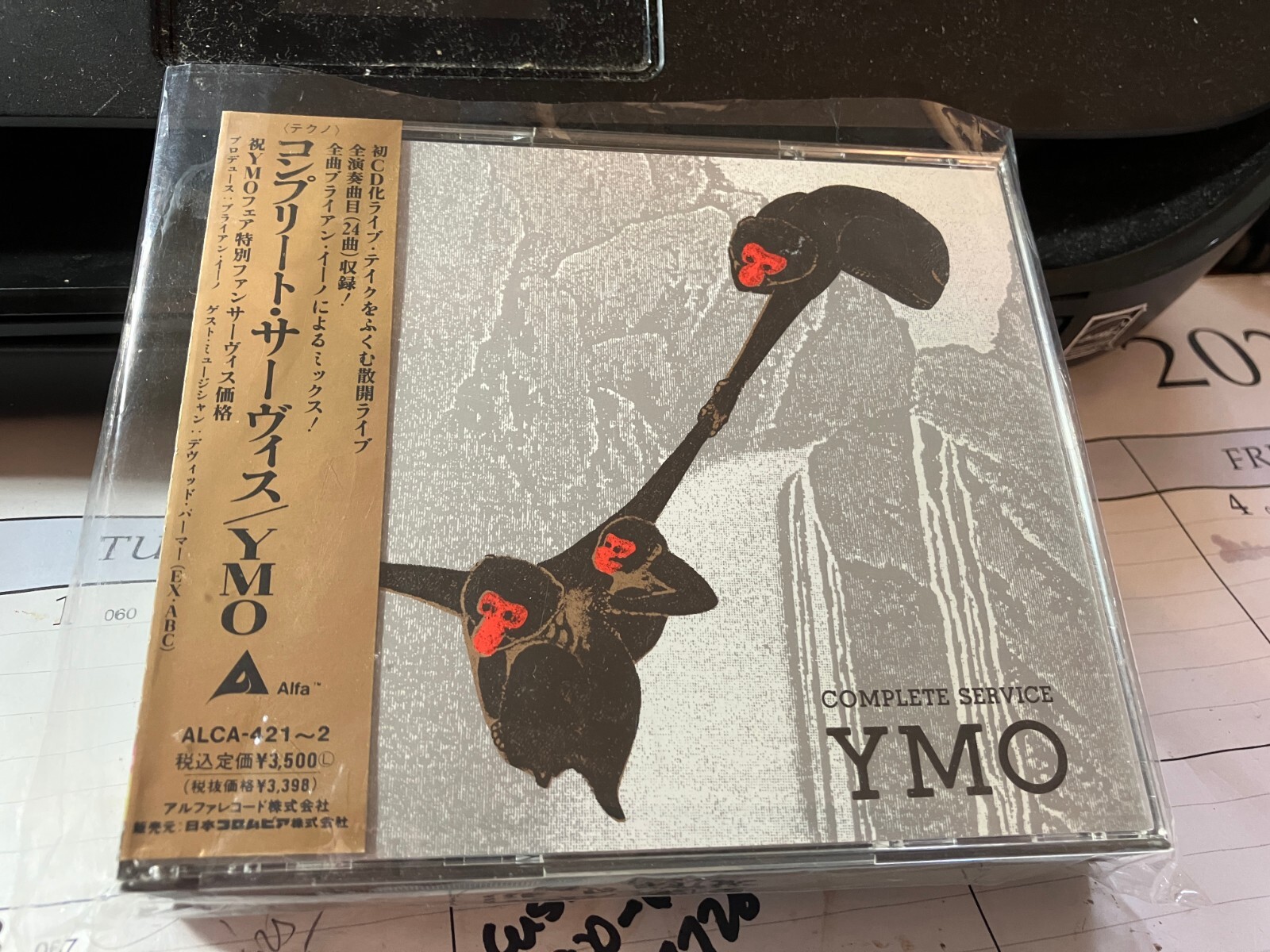 2CD Yellow Magic Orchestra Complete Service = コンプリート・サーヴィス ALCA422 Alfa /00220 maxresdefault.jpg