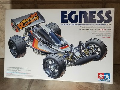 tamiya dual ridge black metallic